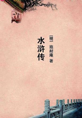 开局签道大帝修为封面